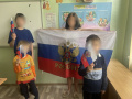 Минутка истории «Под флагом России», посвященная Дню России
